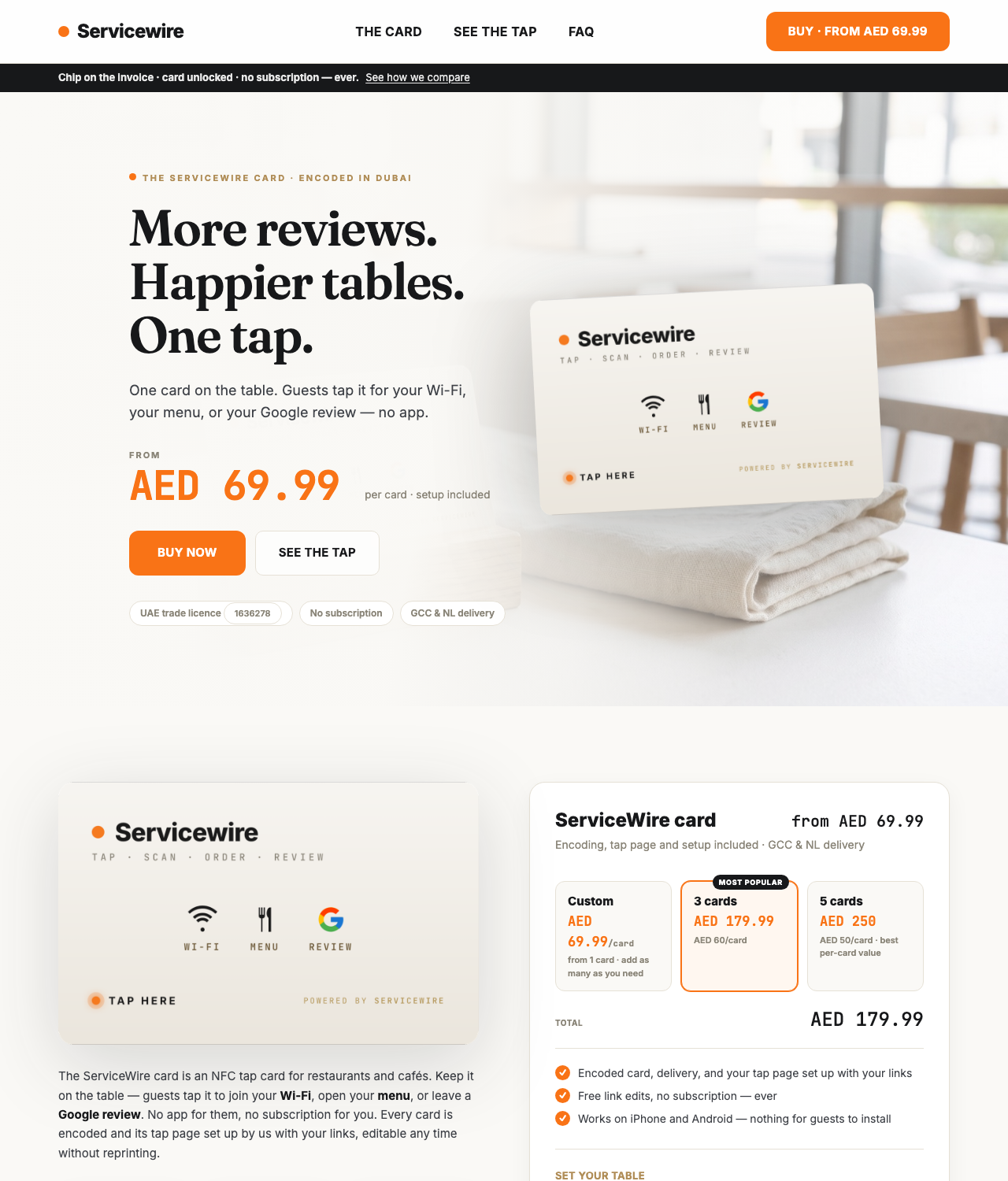 ServiceWire live store